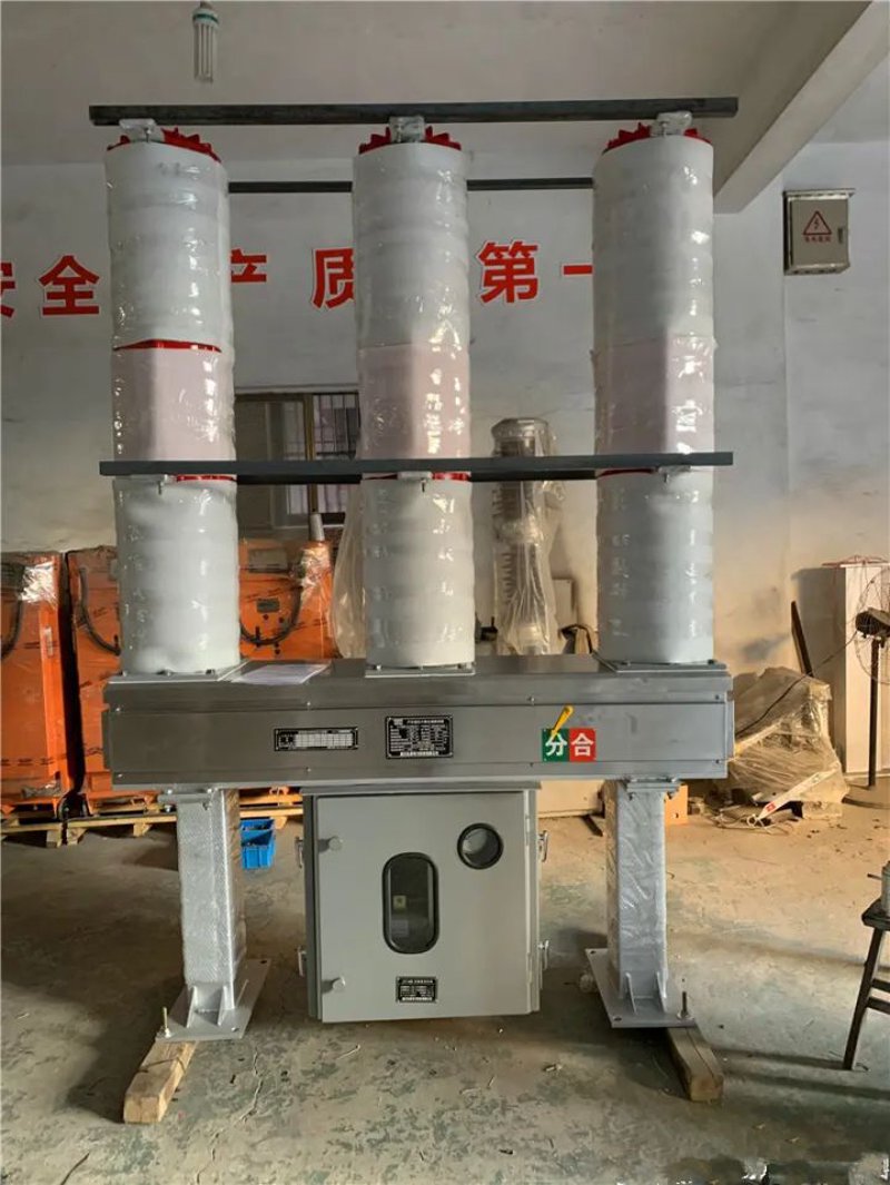 负荷开关:选择合适产品,为电路安全保驾护航