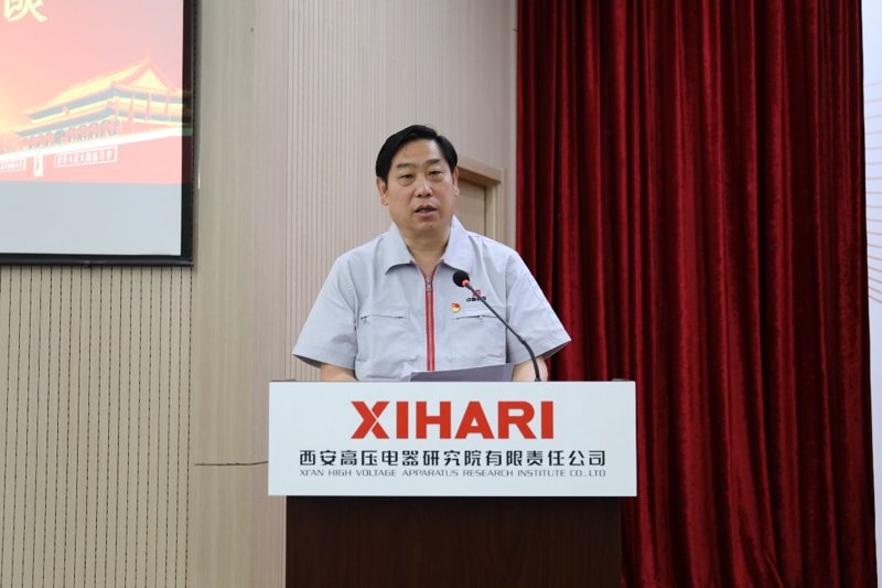 高压开关:电力传输的关键角色