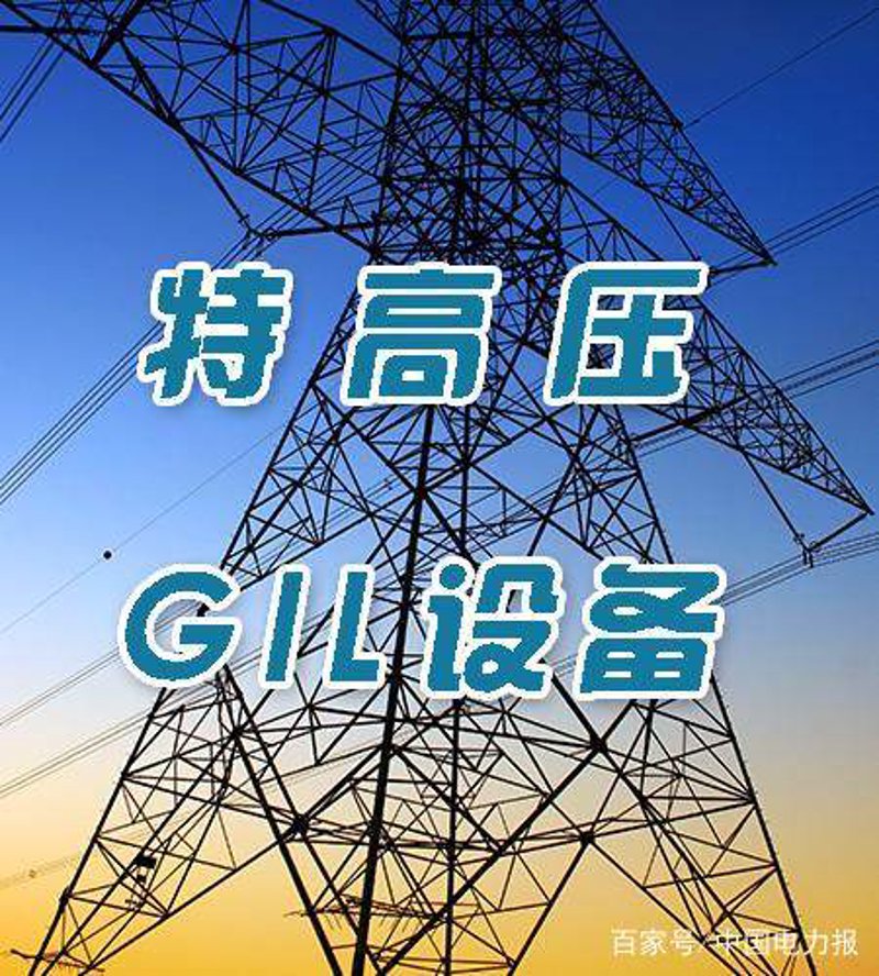 如何选择最适合你的断路器？